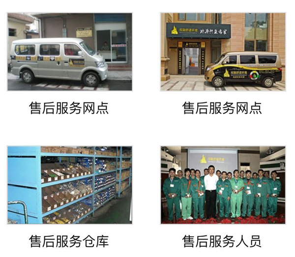 粉色福利导航售后服务