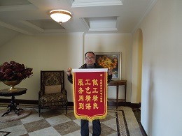 地中海粉色视频免费无线观看业主评价