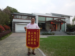 生茂养园粉色视频免费无线观看业主评价