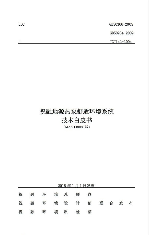 粉色福利导航环境提供的技术资料都有哪些？