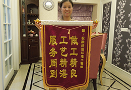 和家园粉色视频免费无线观看业主评价