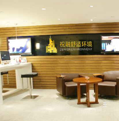 做粉色视频免费无线观看工程找对公司很重要