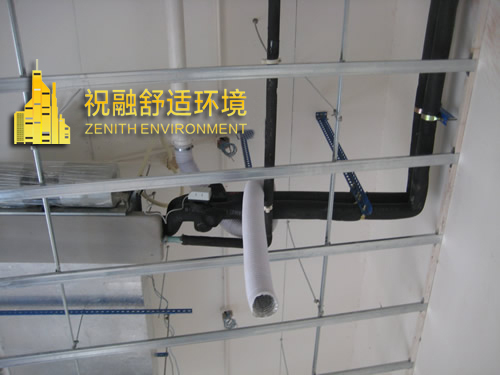 复式公寓粉色视频APP下载采暖水处理解决方案