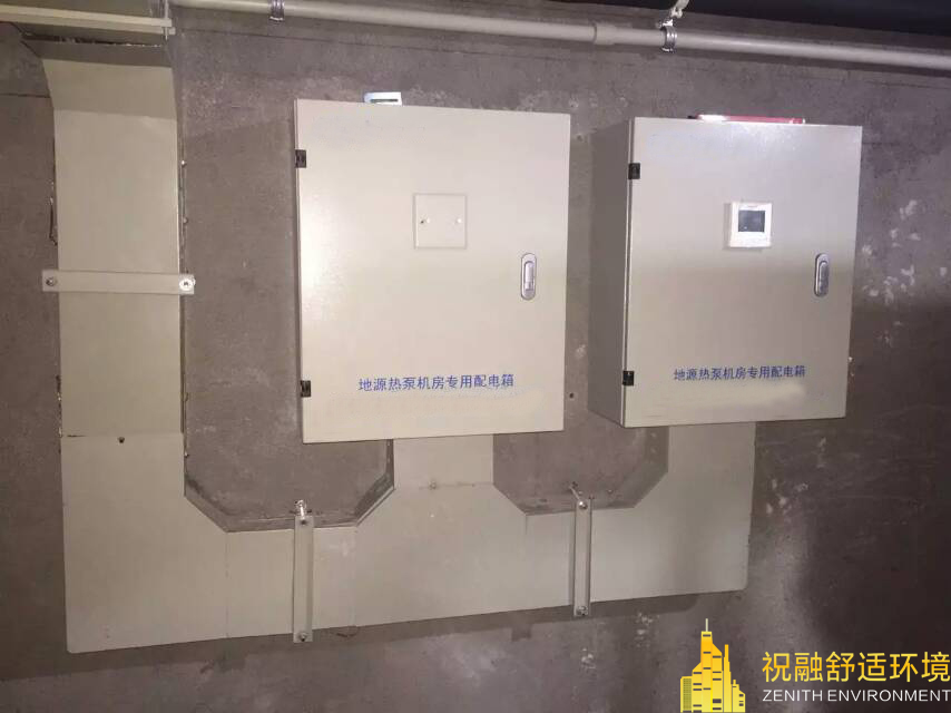 地源热泵冬季供回水温度怎么样？