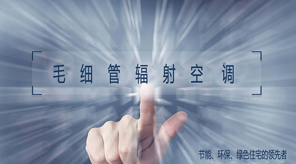 粉色福利导航三恒系统细节早就舒适环境