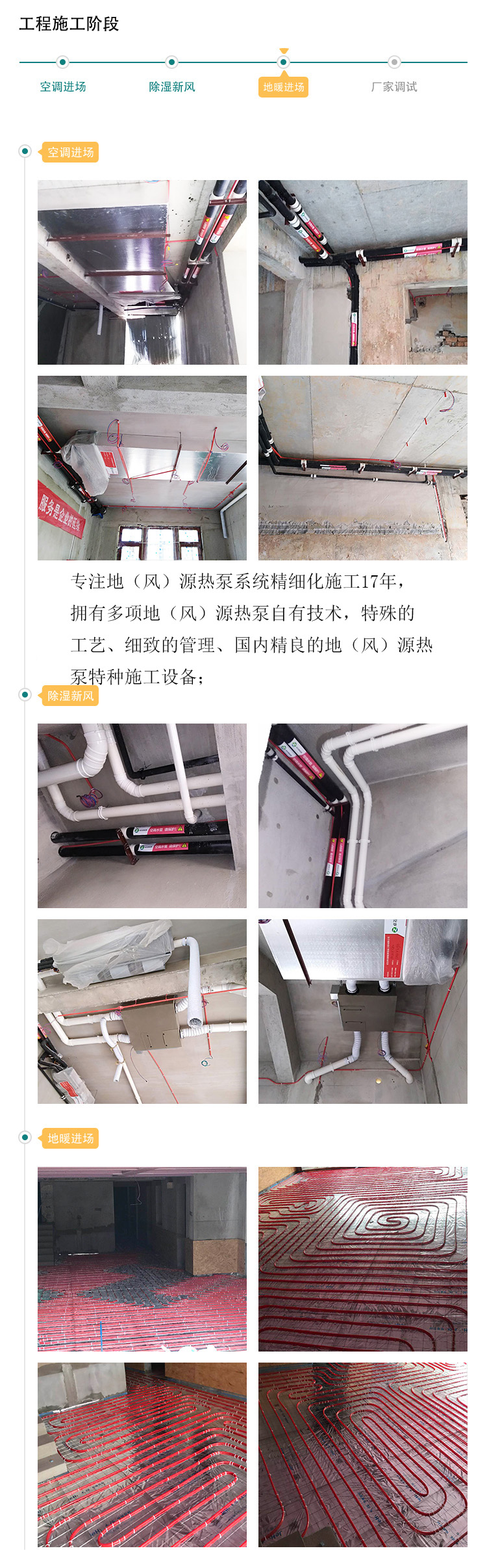 武汉F天下独栋粉色视频免费无线观看项目