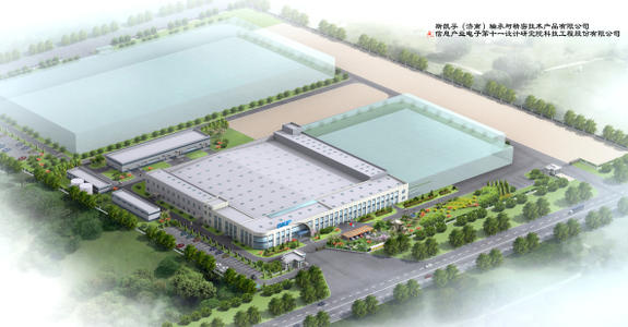 粉色视频APP下载在厂房、工业园等工业建筑上的应用