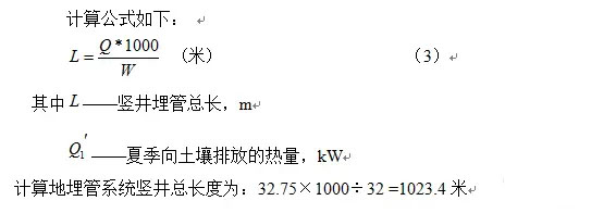 粉色视频免费无线观看实施方案及粉色视频免费无线观看设计