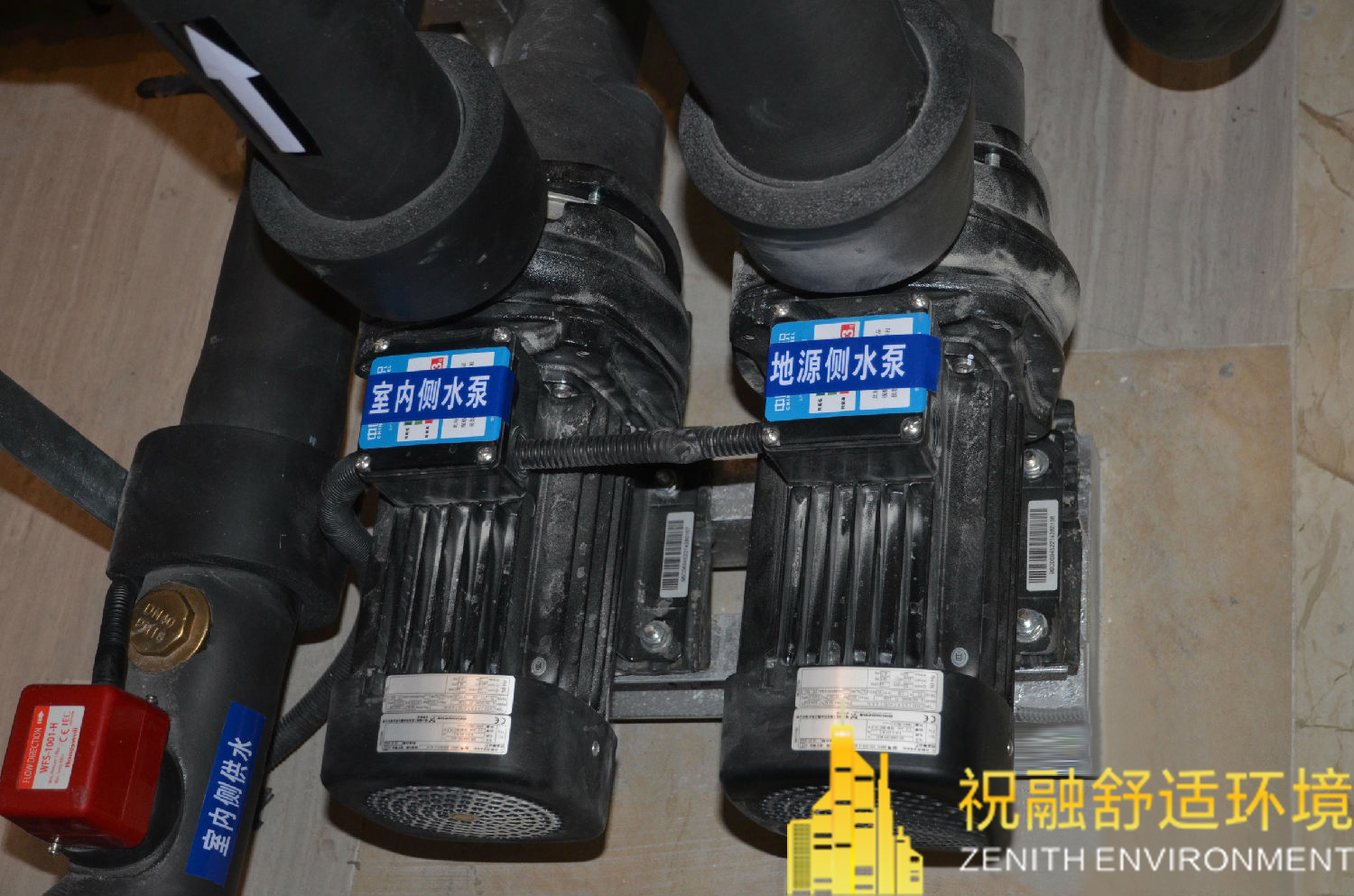 2000平的民宿如何选择暖通系统？