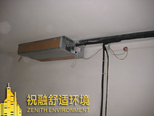 中央空调冬季开多少度比较合适？
