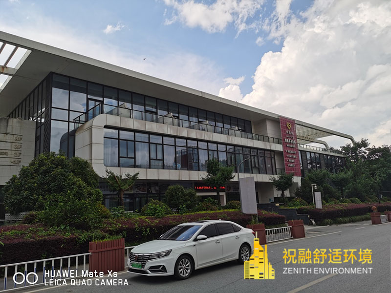 粉色黄色软件常见问题及解答