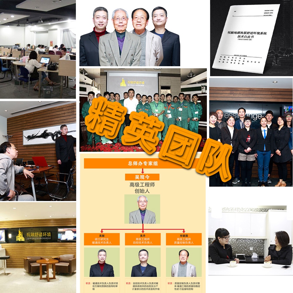 相同面积的粉色视频免费无线观看空调的价格受什么影响？