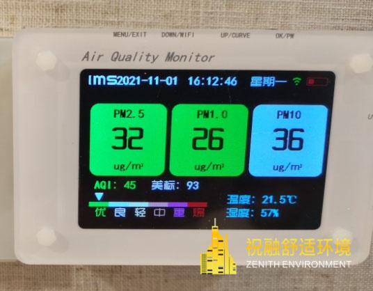 粉色黄色软件在使用的过程中可以开窗吗？