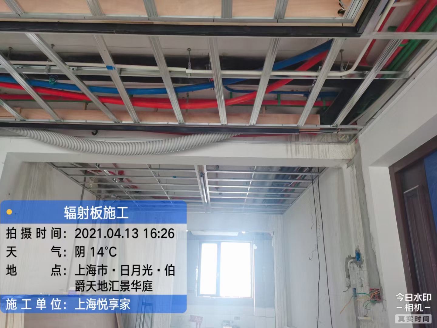 智慧共生：地源热泵助力五恒系统叩响绿色未来之门